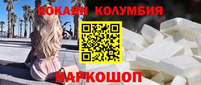 мефедрон мука Бузулук