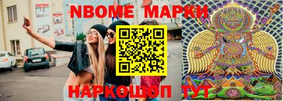 марихуана Бугуруслан