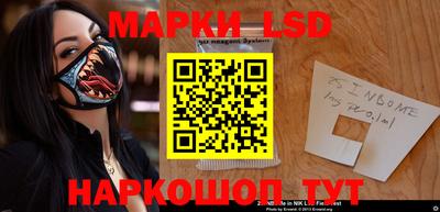 марихуана Бугуруслан