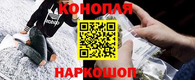 мефедрон мука Бузулук