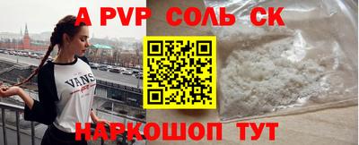 мефедрон мука Бузулук
