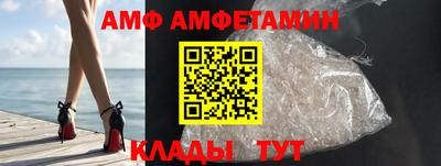 мефедрон мука Бузулук