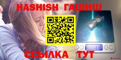 мефедрон мука Бузулук