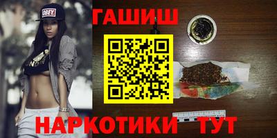 винт Будённовск