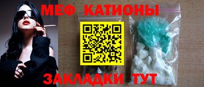 марихуана Бугуруслан